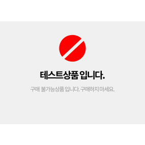 닭강정 매콤 500g 3팩