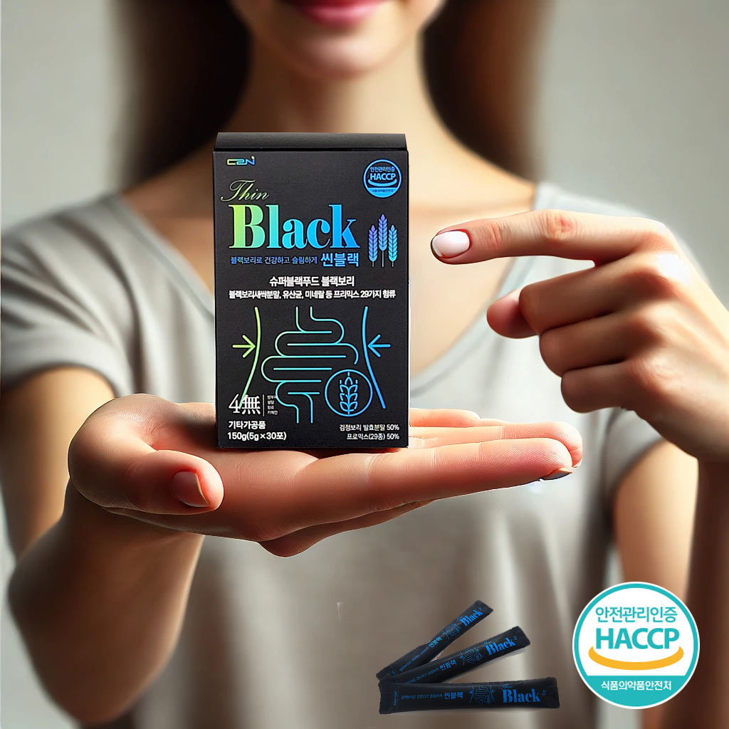 씬블랙 1박스(30포) 슬림 장건강 슈퍼블랙푸드 검정보리 발효분말