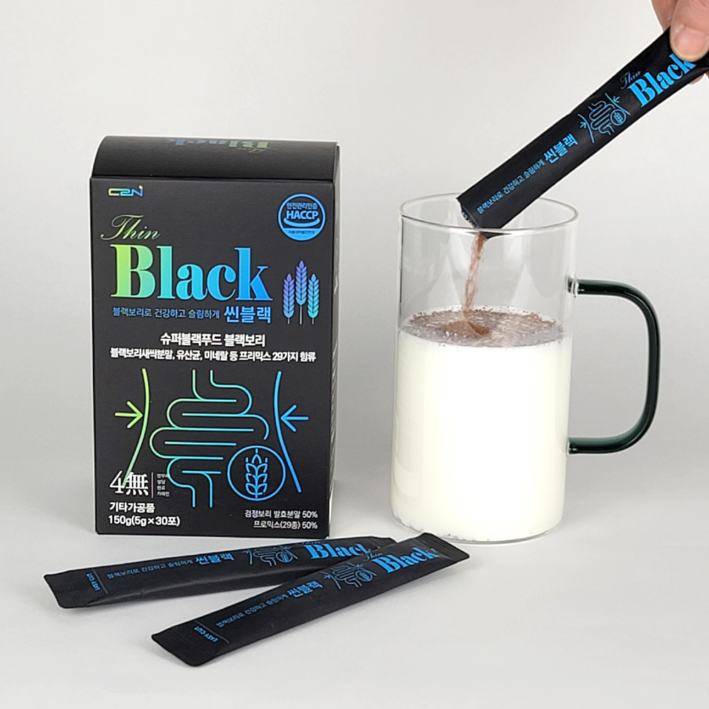 씬블랙 1박스(30포) 슬림 장건강 슈퍼블랙푸드 검정보리 발효분말